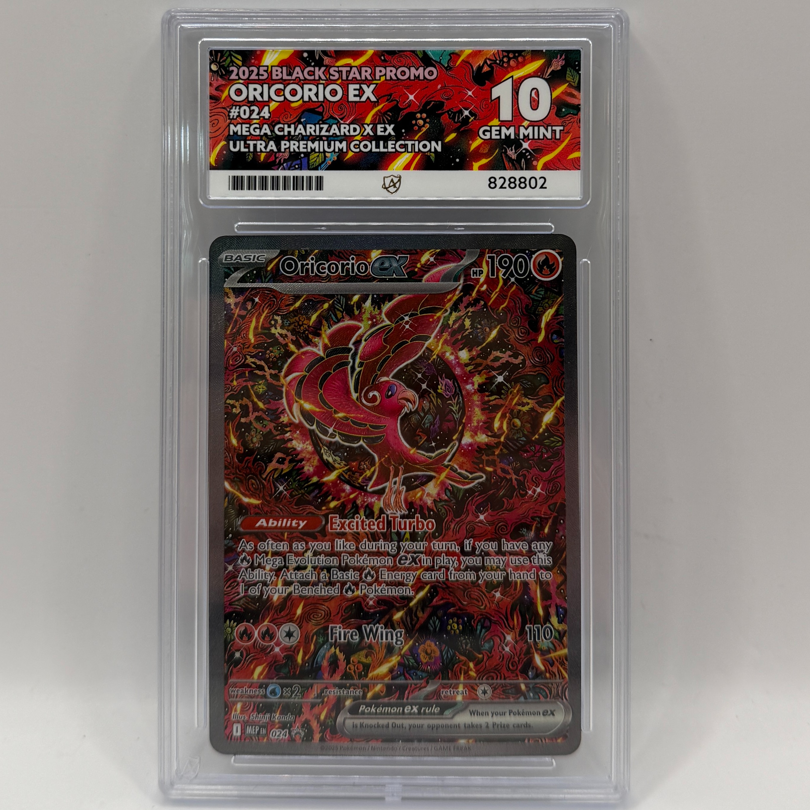 2025 ポケモンカード ORICORIO ex #111 GEM MT 10 Pre-owned POKEMON ORICORIO EX 2025 BLACK STAR PROMO 10 GEM MINT